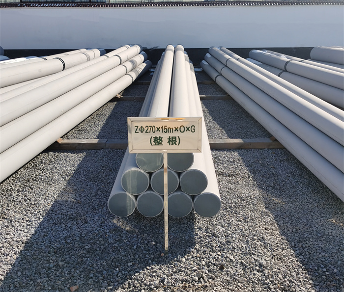 南朗镇270×15×O×G电力杆塔